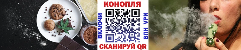наркота  кракен зеркало  Печенье с ТГК марихуана  Калтан 