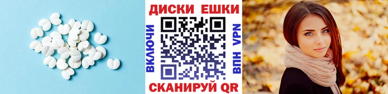 ЭКСТАЗИ бентли  Калтан 