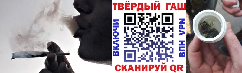 KRAKEN ONION  Калтан  Гашиш индика сатива 