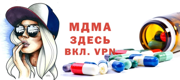 Альфа ПВП Алексин