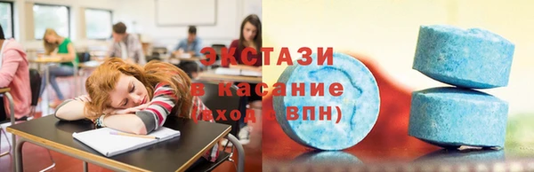 ПСИЛОЦИБИНОВЫЕ ГРИБЫ Алзамай
