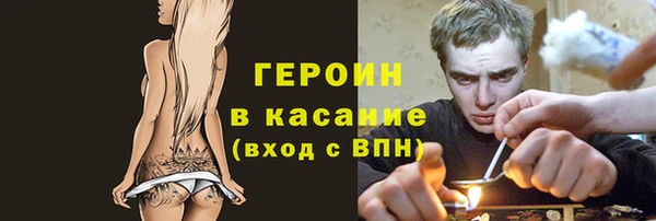 ПСИЛОЦИБИНОВЫЕ ГРИБЫ Алзамай