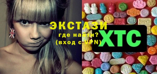 Альфа ПВП Алексин