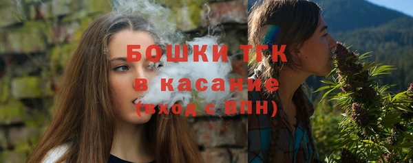 прущая мука Сатка