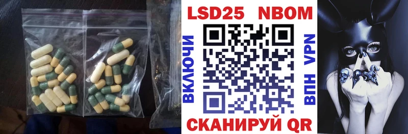 ЛСД экстази ecstasy гидра зеркало Калтан где можно купить наркотик