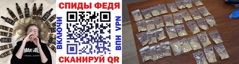 ОМГ ОМГ рабочий сайт  закладки  Калтан  МЕТАМФЕТАМИН кристалл 