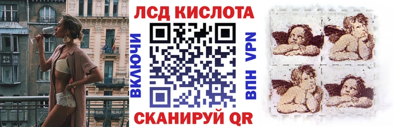 Марки NBOMe 1,5мг  Калтан 