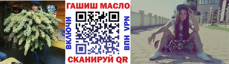 Дистиллят ТГК концентрат  Калтан 